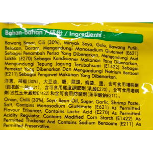 Tean Stir Fry Sauce 200g