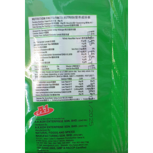 A1 Vegetarian Herbal Noodles 360g (V)