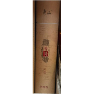 Ls Sandalwood Smokeless Incense - Ltx 32 5cm x 500g...