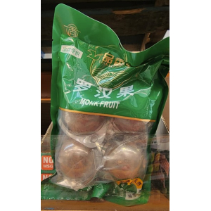 Pxy Luo Han Guo 4pcs