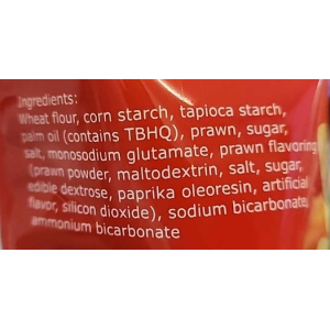 SING LONG PRAWN Flavour CRACKERS 70G  (10376 )