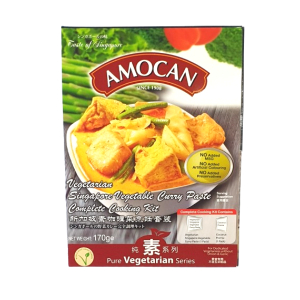 Singapore Curry Vege Vegetarian Paste 170g