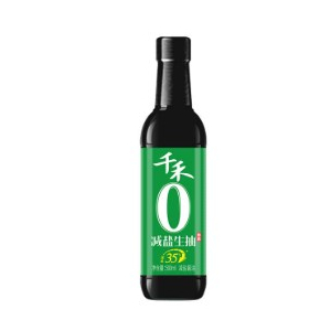 Qian He Light Soya Sauce Less Salt 500ml