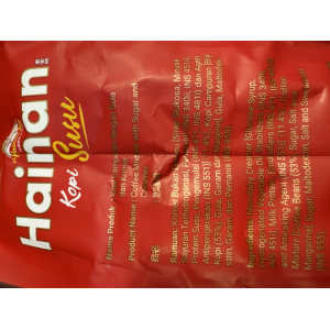 Hainan Coffee with milky 30g x 15's (VA)