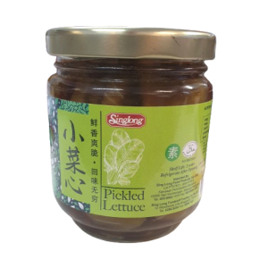 Sing Long Pickled Lettuce 180g (V)