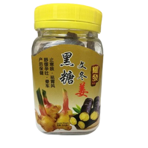 BLACK SUGAR BENTONG GINGER SLICE 180g