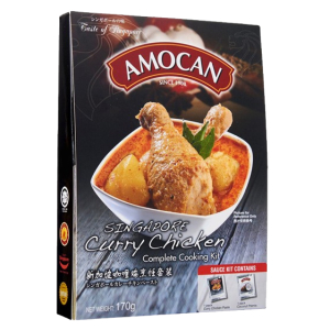 Singapore Curry Sauce Chicken  Flavour 170g x 12's x 6...