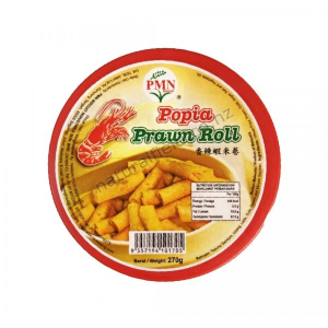 Coconut Cookies (Bangkit Kampung) 120g