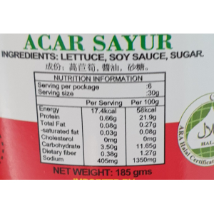 Peace Pickled Lettuce 185g (V)