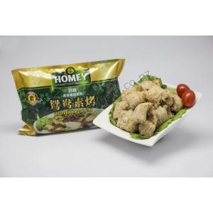 Vege Mock Meat 250g (V)