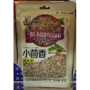 Ljk Fennel 50g