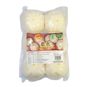 1st Choice Vegetable Buns&nbsp;480g