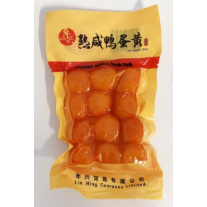 Cooked Salted Duck Yolk 144g