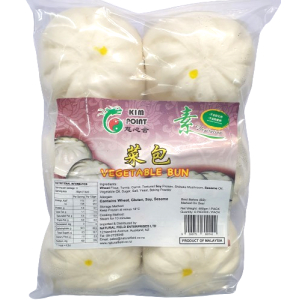 1st Choice Vegetable Buns&nbsp;480g