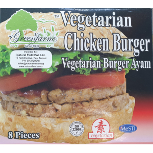 Vege Chicken Burger 380g (VA)