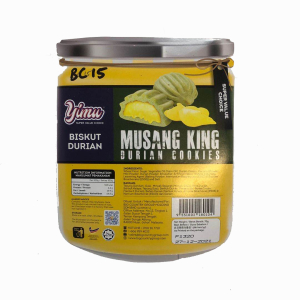Musang King Durian Cookies 70g (VA)