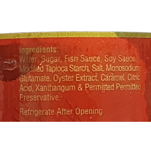 SL Oyster Sauce 510g