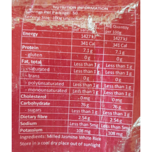 Jasmine Premium KDM Rice 5kg (V)