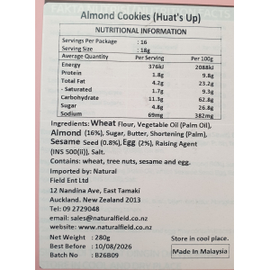 Huatsup! Almond Cookies 280g