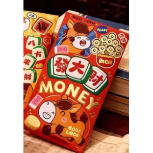 Red Envelopes Horse Mahjong Tiles 6's