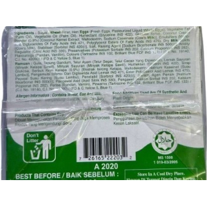 Apollo Coconut & Pandan LayerCake 24's