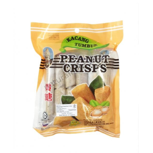 Peanut Crisps 200g (V)