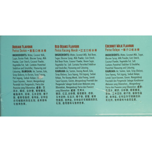 MULTIPACK ASSORTED (RED BEAN,MANGO, COCONUT) ICECREAM 378G