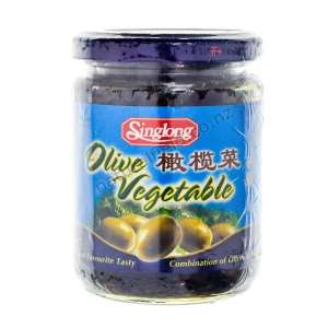 SL Olive Vegetable 220g (V)