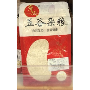 White Sesame 500g (V)