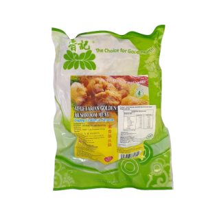 Hericium Mushroom 500g (V)