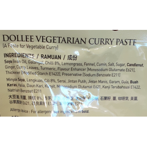Dollee Vegetarian Curry Paste 200G (V)