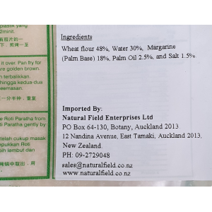 Lazat Roti plain 500g 10pc (V)