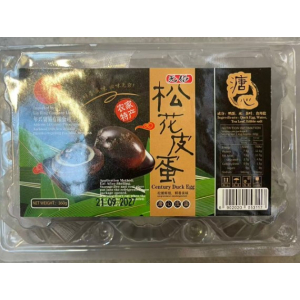 Lin Hing Century Duck Egg 60g*6