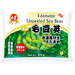 Frozen Unpeel Edamame 454G. (V)