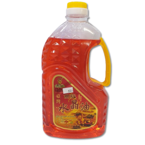 Lamp fuel 1.9kg Red