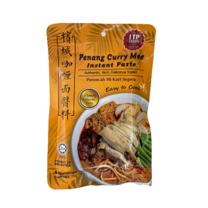 Penang Curry Mee Instant Paste 100g