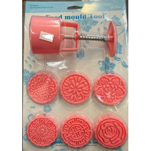 Moon Cake Cutters 6pc (Round)