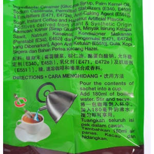 3A Ipoh White Coffee 3in1 (Hazelnut) 40gm x 15bag