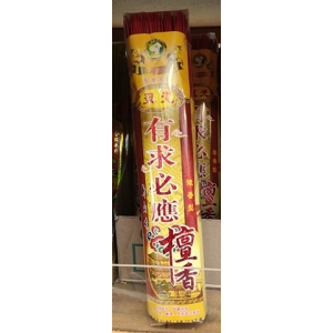 Incense Stick 8 8'