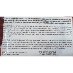 Large Bun 6's 570g BBQ (V)