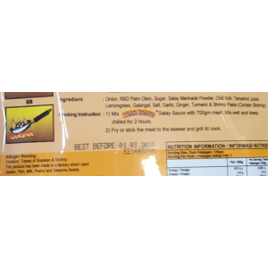 Ikan Brand Satay Marinade Sauce 120g (V)