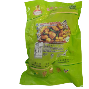 Vegan Chicken Meat Sliced 500g (V)