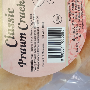 Classic Prawn Cracker 105g