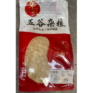 QUINOA WHOLE WHITE 400G