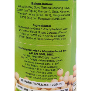 Jalen Soy Sauce 320ml