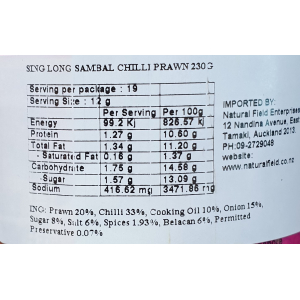 Sing Long Sambal Chilli Prawn 230g