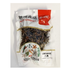 Soek Star Anise 113g (V)