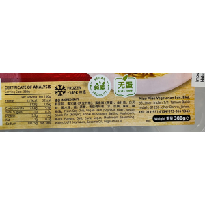 Maio Maio Vegetarian Shark Fin Soup 380G 鱼翅羹