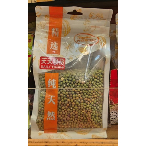 Tian Tian Mung Beans 500g (V)