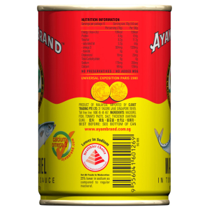 Ayam Brand Mackerel - Talls 425g